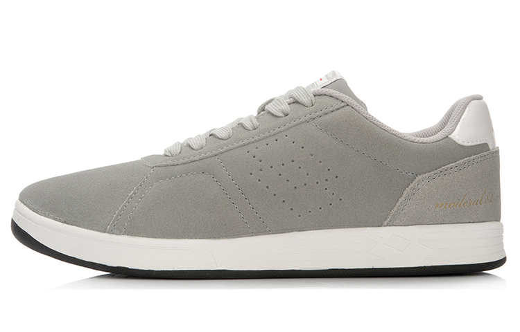 Buy 李宁 乐途 經典休閒板鞋 灰白