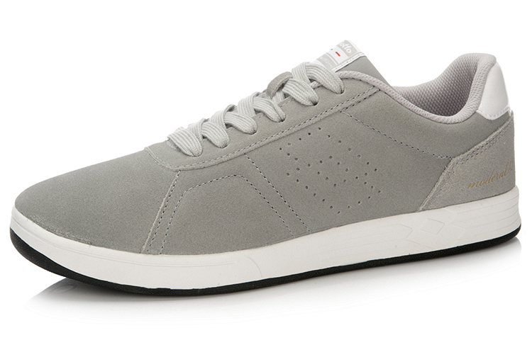 Li-Ning Way of Wade 'Grey White' 圖 2