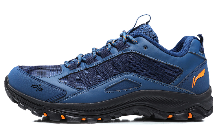 Buy Li-Ning Way of Wade 'Hunter Deep Blue' Sepatu Basket Biru Tua ARDN031-4