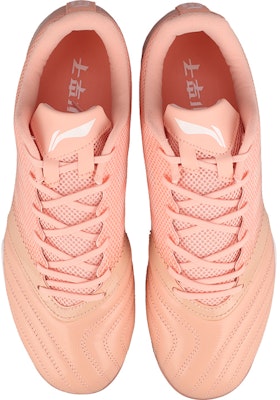 리닝 웨이드 '철망' (Li-Ning Wade 'Cheolmang') ASTR017-5 Shop 리닝 웨이드 '철망' (Li-Ning Wade 'Cheolmang') ASTR017-5