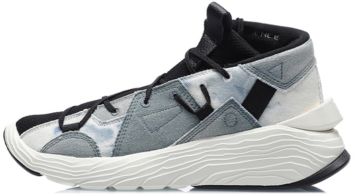Li-Ning Kung Fu Winterized Sports Shoes 'Blue Black' AGBQ073-4 Buy Li-Ning Kung Fu Winterized Sports Shoes 'Blue Black' AGBQ073-4