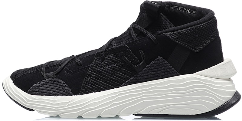Li-Ning Way of Wade 'Kung Fu Winterized Black' AGBQ073-1 Buy Li-Ning Way of Wade 'Kung Fu Winterized Black' AGBQ073-1