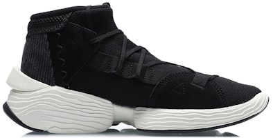 Li-Ning Way of Wade 'Kung Fu Invierno Negro' AGBQ073-1 Order Li-Ning Way of Wade 'Kung Fu Invierno Negro' AGBQ073-1