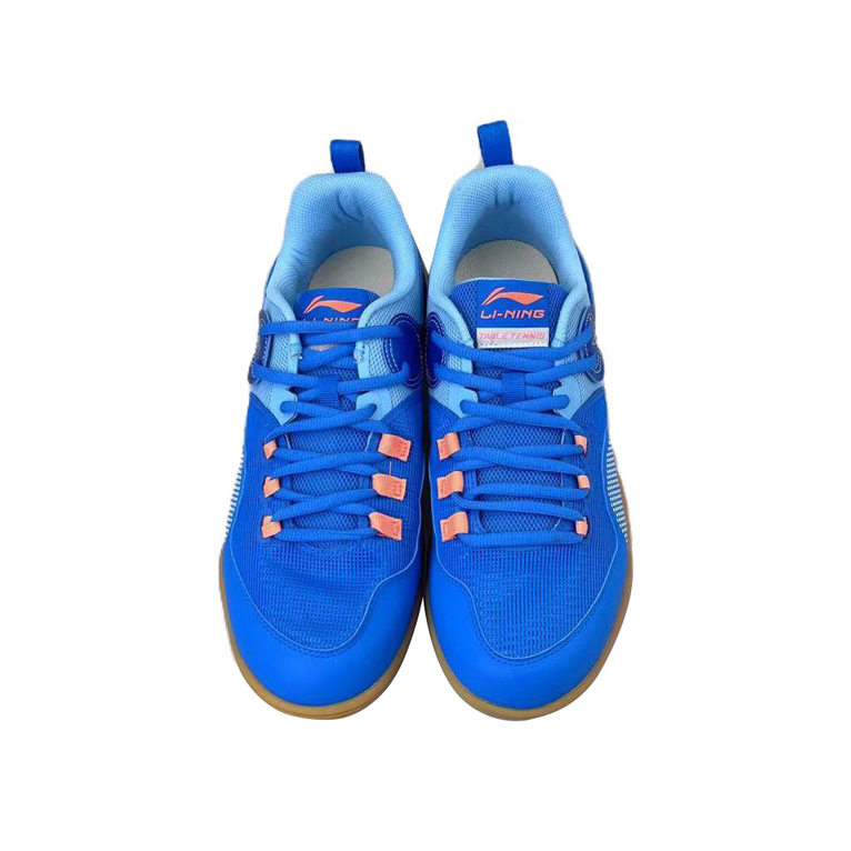 Li-Ning Way of Wade 'Moon White Blue' 圖 4