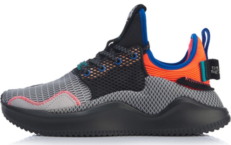 li-ning-way-of-wade-ning-xue-grey-aglp-041-1