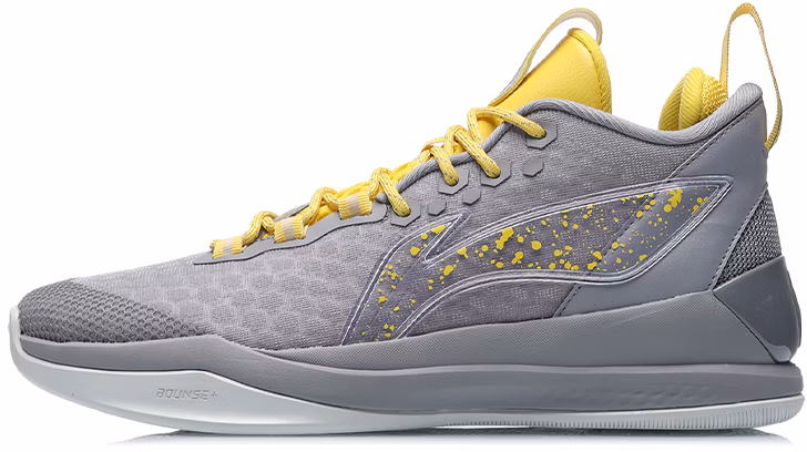 li-ning-way-of-wade-phantom-grey-yellow-abpr-015-7