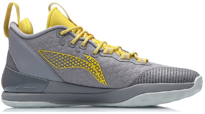 리닝 웨이드 팬텀 회색/노랑 (Li-Ning Wade 팬텀 회/노) ABPR015-7 Order 리닝 웨이드 팬텀 회색/노랑 (Li-Ning Wade 팬텀 회/노) ABPR015-7