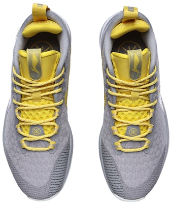 리닝 웨이드 팬텀 회색/노랑 (Li-Ning Wade 팬텀 회/노) ABPR015-7 Shop 리닝 웨이드 팬텀 회색/노랑 (Li-Ning Wade 팬텀 회/노) ABPR015-7