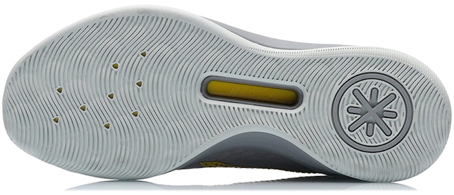 리닝 웨이드 팬텀 회색/노랑 (Li-Ning Wade 팬텀 회/노) ABPR015-7 Purchase 리닝 웨이드 팬텀 회색/노랑 (Li-Ning Wade 팬텀 회/노) ABPR015-7