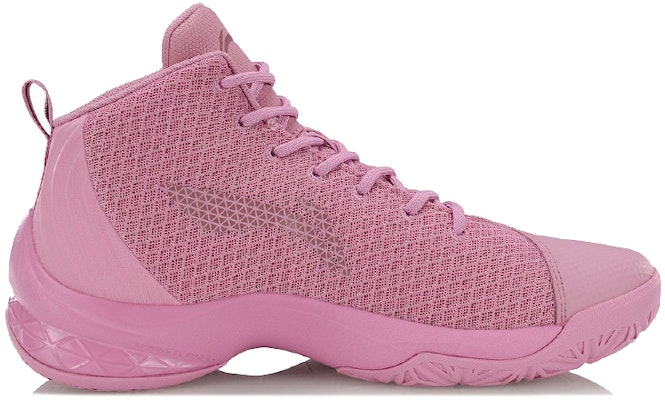 Li-Ning Way of Wade 'Pink Shock' ABPP037-5 Order Li-Ning Way of Wade 'Pink Shock' ABPP037-5
