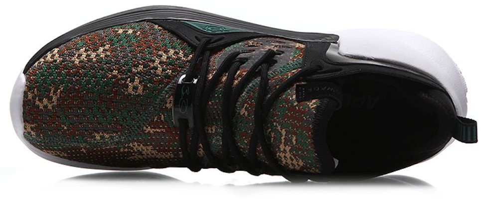 Li-Ning Way of Wade 'Pengkhotbah Hijau Hitam' ABCM063-3 Lookbook Li-Ning Way of Wade 'Pengkhotbah Hijau Hitam' ABCM063-3