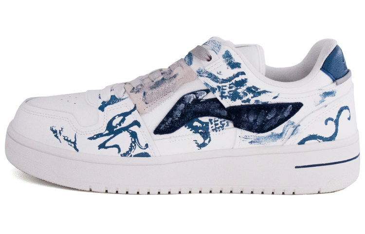 Buy Li-Ning Way of Wade 'Qing Long' Lelaki AGCP299-10(TeamNine-LN007)