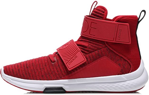 Li-Ning Way of Wade 'Red Support High-Top Kasut Tinggi' AGWN045-2 Buy Li-Ning Way of Wade 'Red Support High-Top Kasut Tinggi' AGWN045-2