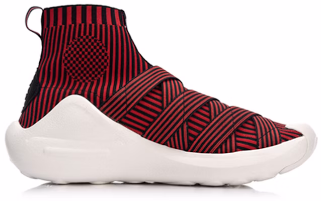 Li-Ning Wade Essence High 'Burgundy White' ABCM067-4 Order Li-Ning Wade Essence High 'Burgundy White' ABCM067-4