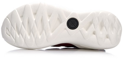 Li-Ning Wade Essence High 'Burgundy Putih' ABCM067-4 Purchase Li-Ning Wade Essence High 'Burgundy Putih' ABCM067-4