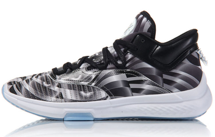 Buy Li-Ning Way of Wade 'Sammi II - Kelabu Kristal Mikro' ABCM047-8