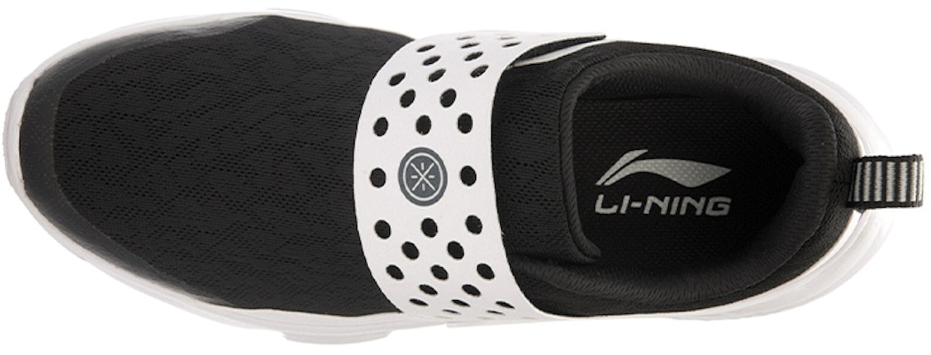 Li-Ning Way of Wade 'Sammo Culture Low Retro Basketball Black White' ABCL009-6 Lookbook Li-Ning Way of Wade 'Sammo Culture Low Retro Basketball Black White' ABCL009-6