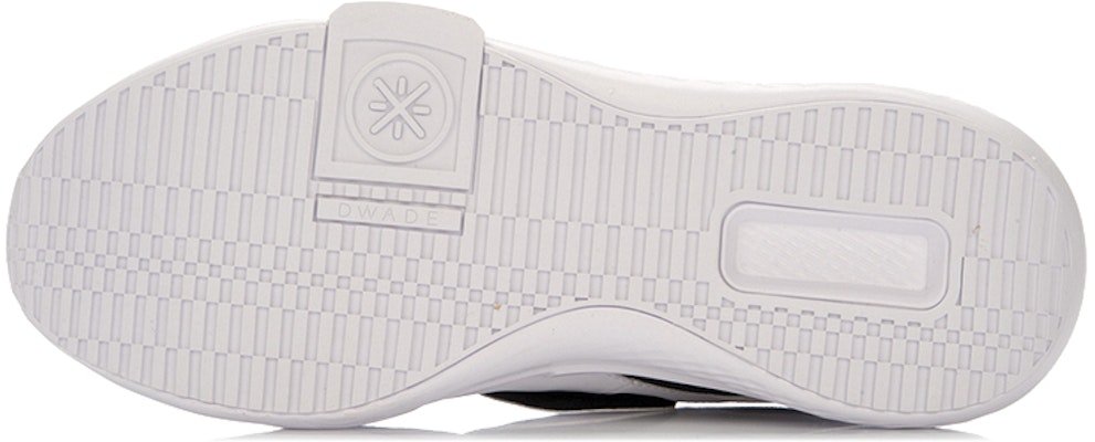 Li-Ning Way of Wade 'Sammo Culture Low Retro Basketball Black White' ABCL009-6 Purchase Li-Ning Way of Wade 'Sammo Culture Low Retro Basketball Black White' ABCL009-6