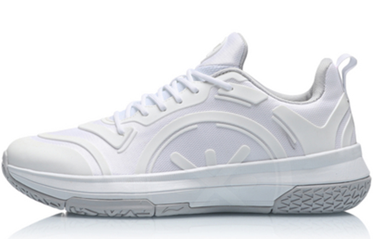 Buy Li-Ning Way of Wade 'Putih Standar' ABAP047-3