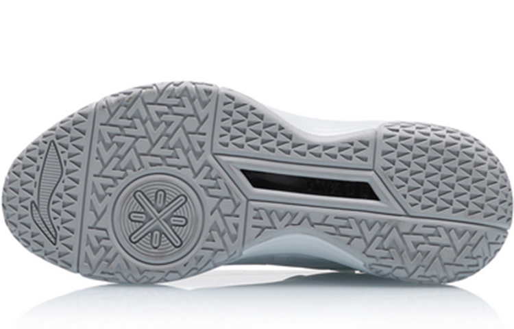 Li-Ning Way of Wade 'Standard White' 圖 5