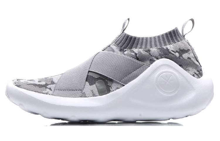 Buy 李寧 ウェイド之道 「サマーライト グレーホワイト」 ABCM097-6