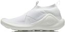 Buy Li-Ning Way of Wade 'Summer White Low Retro Basketball' Lelaki ABCM097-2