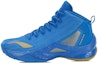 Buy Li-Ning Way of Wade 'Team No Sleep - Biru' ABPP037-4