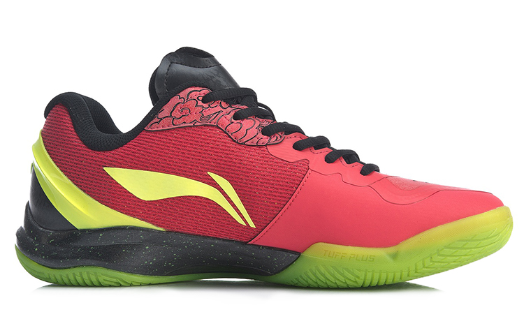 Li-Ning Way of Wade 'The Great Sage Red Black' 圖 2