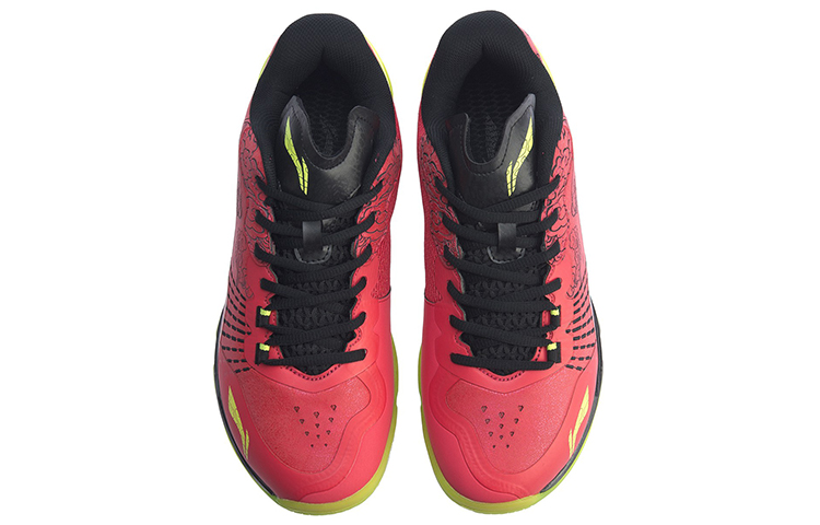 Li-Ning Way of Wade 'The Great Sage Red Black' 圖 4