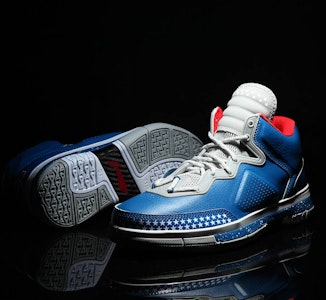 Li-Ning Way of Wade 'Hari Veteran' ABAH027-6 Buy Li-Ning Way of Wade 'Hari Veteran' ABAH027-6