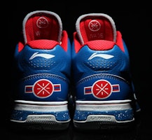 Li-Ning Way of Wade 'Hari Veteran' ABAH027-6 Shop Li-Ning Way of Wade 'Hari Veteran' ABAH027-6