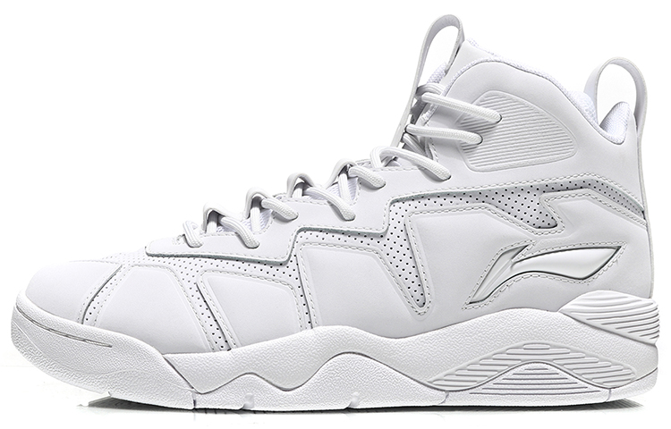 Buy 李宁 韦德之道 "白色" AGBN051-1