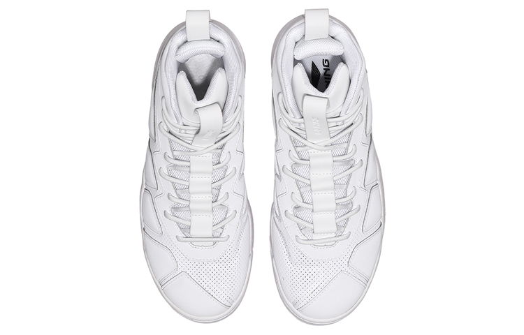 Shop 李宁 韦德之道 "白色" AGBN051-1