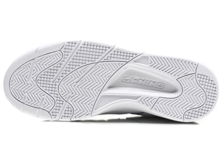 Purchase 李宁 韦德之道 "白色" AGBN051-1