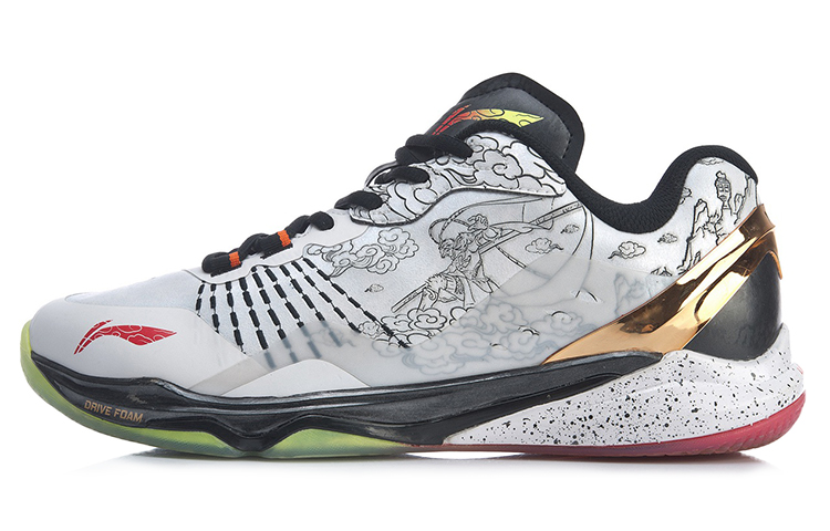 Buy Li-Ning Way of Wade 'Putih Hitam' AYAP013-6