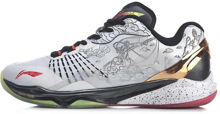 Li-Ning Way of Wade 'Putih Hitam' AYAP013-6 Buy Li-Ning Way of Wade 'Putih Hitam' AYAP013-6