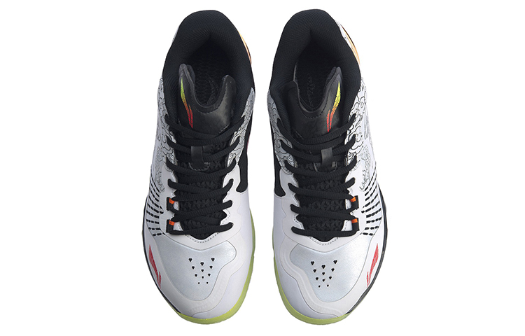 Shop Li-Ning Way of Wade 'Putih Hitam' AYAP013-6