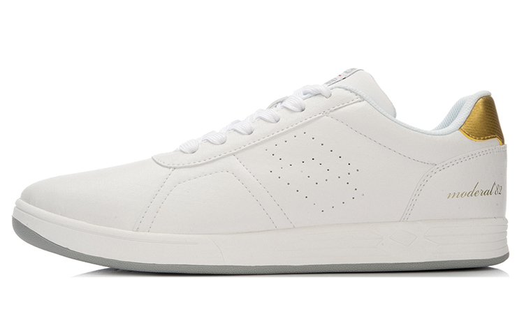 Buy Li-Ning Way of Wade 'Emas Putih' ELCL017-1