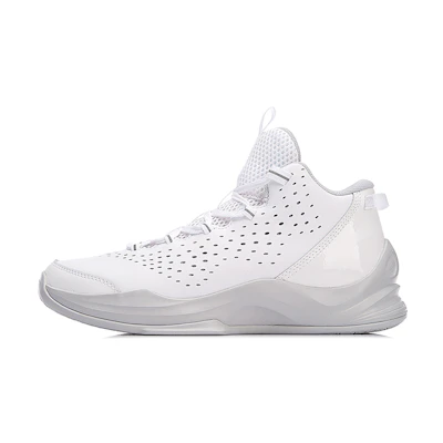 Li-Ning Way of Wade 'White Grey'
