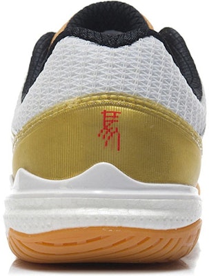 Li-Ning Way of Wade 'Putih Ping Pong' APPR019-1 Purchase Li-Ning Way of Wade 'Putih Ping Pong' APPR019-1