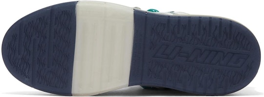 中國李寧 惟吾SWAG 舒適軟彈 防滑耐磨 低幫 葫蘆型鎖扣 低幫面包滑板鞋 男款 野鴨綠 Details for 中國李寧 惟吾SWAG 舒適軟彈 防滑耐磨 低幫 葫蘆型鎖扣 低幫面包滑板鞋 男款 野鴨綠