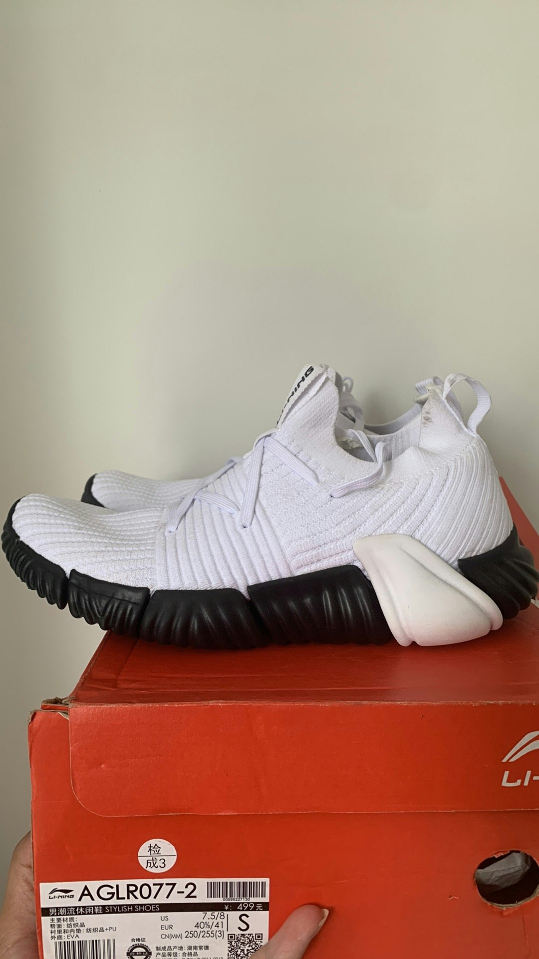 li-ning-way-of-wade-wukong-aglr-077-2