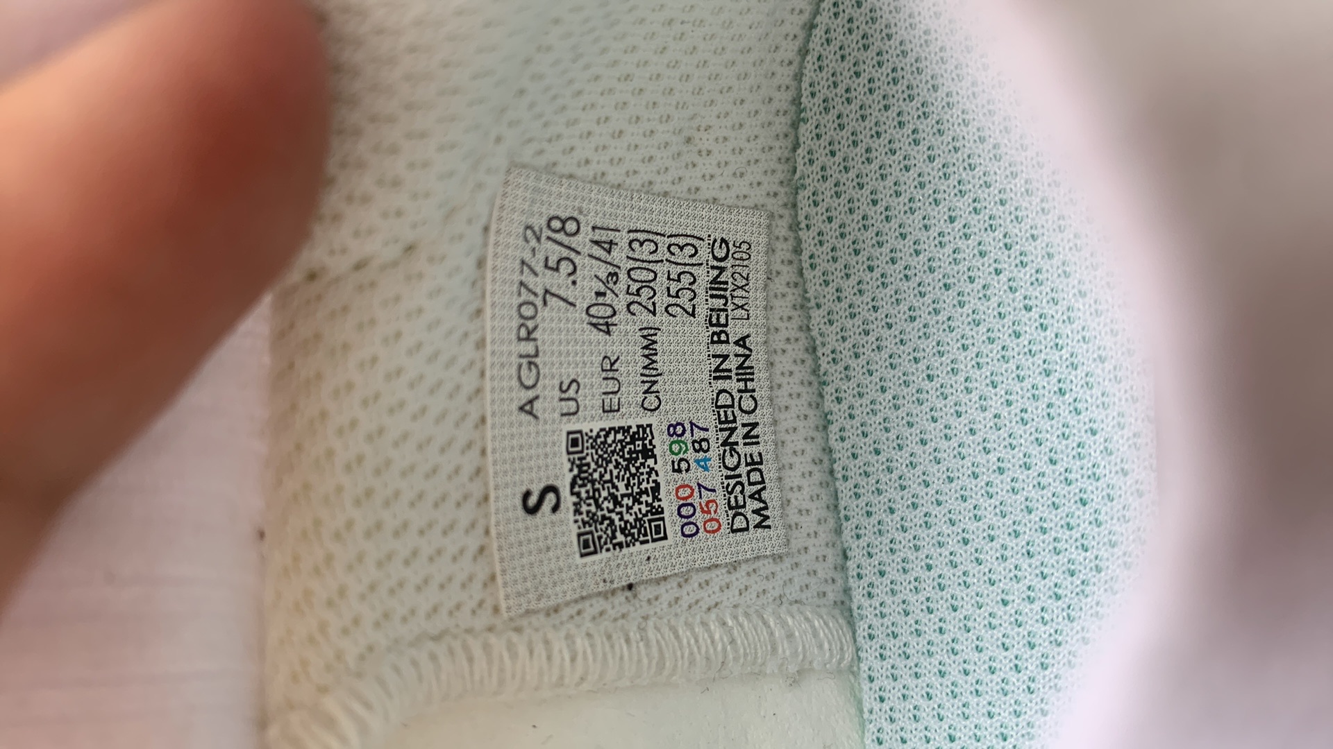 Order Li-Ning Way of Wade 'Wukong' Zapatillas AGLR077-2