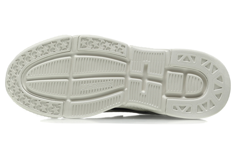 Li-Ning Way of Wade 'Zhu Long White Black' 圖 5