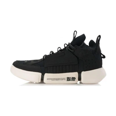 Li-Ning Way of Wade Ace 'Black Mid-Top'