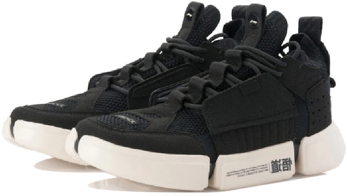 Li-Ning Way of Wade Ace 'Black Mid-Top' AGBN063-1 Lookbook Li-Ning Way of Wade Ace 'Black Mid-Top' AGBN063-1