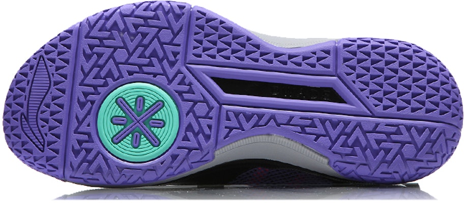 Li-Ning Way of Wade All Day 2 'Purple Green Black' ABPM013-1 Purchase Li-Ning Way of Wade All Day 2 'Purple Green Black' ABPM013-1
