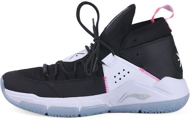 Li-Ning Way Of Wade All Day 5 ABPQ015-1 Buy Li-Ning Way Of Wade All Day 5 ABPQ015-1