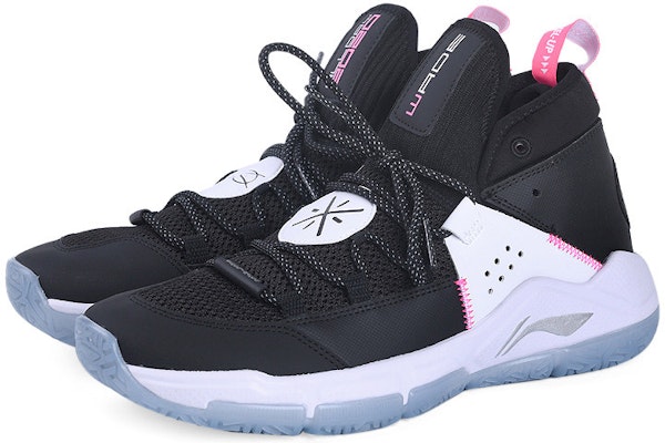 Li-Ning Way Of Wade All Day 5 ABPQ015-1 Lookbook Li-Ning Way Of Wade All Day 5 ABPQ015-1