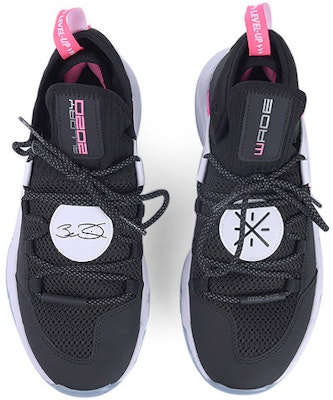 Li-Ning Way Of Wade All Day 5 ABPQ015-1 Shop Li-Ning Way Of Wade All Day 5 ABPQ015-1